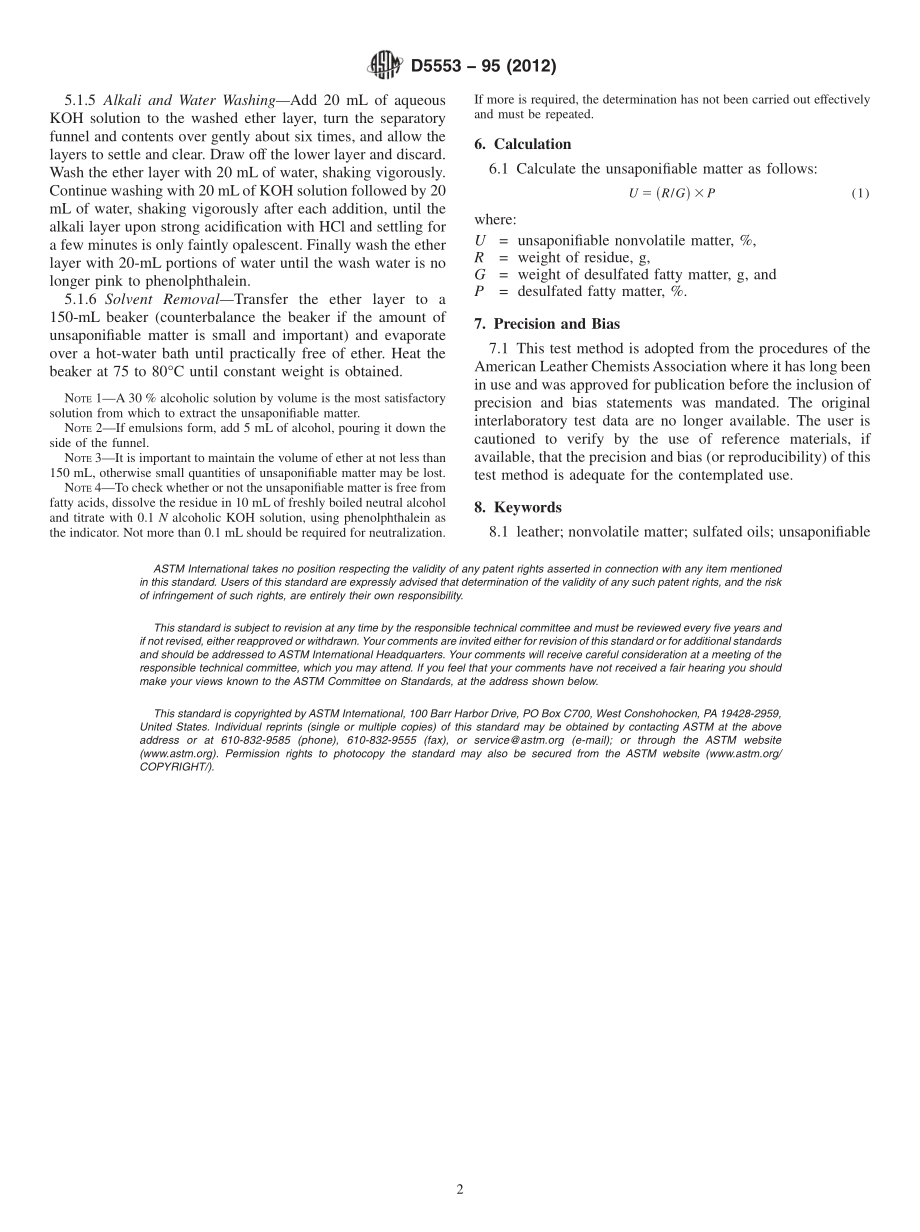 ASTM_D_5553_-_95_2012.pdf_第2页