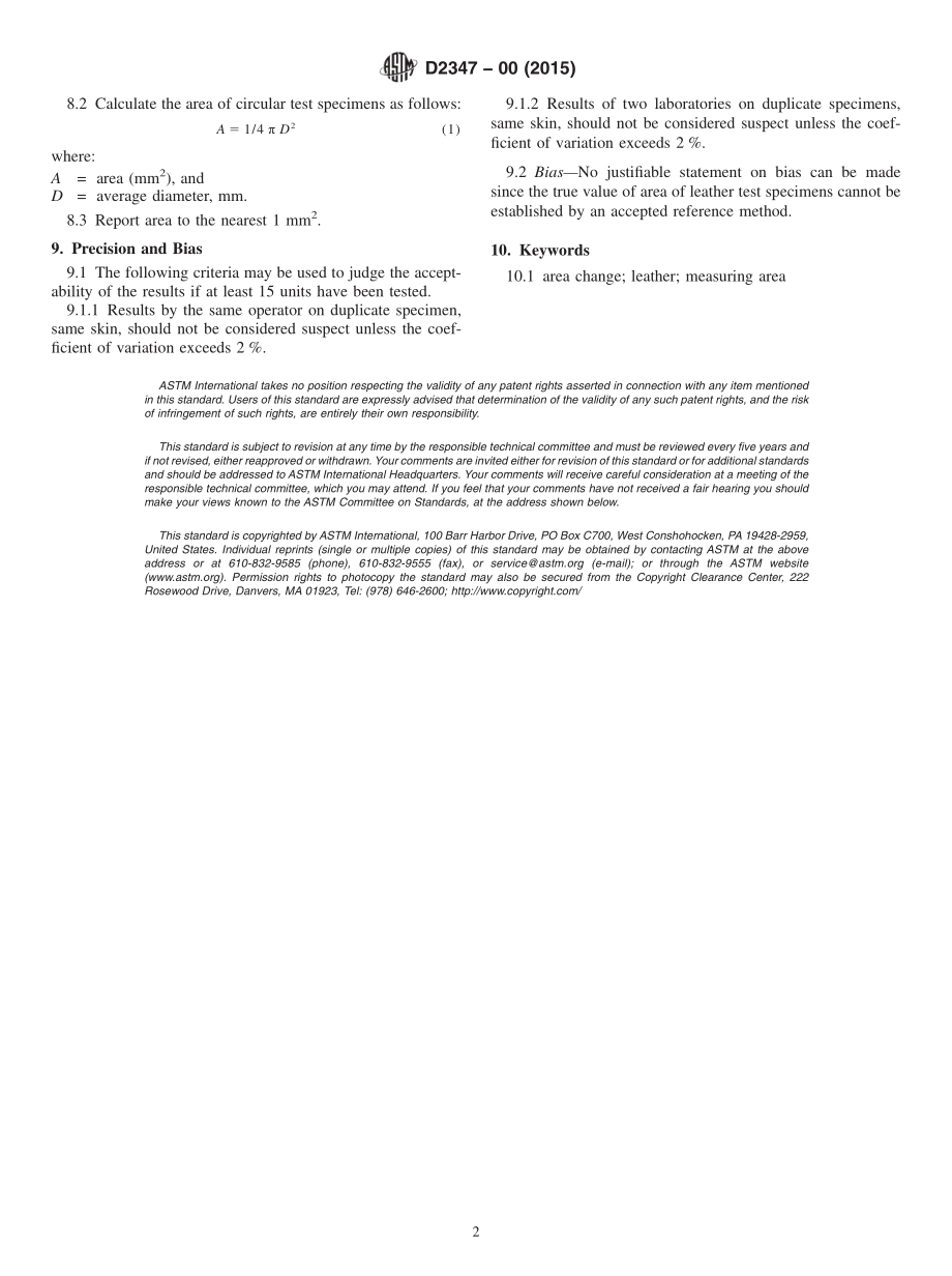 ASTM_D_2347_-_00_2015.pdf_第2页