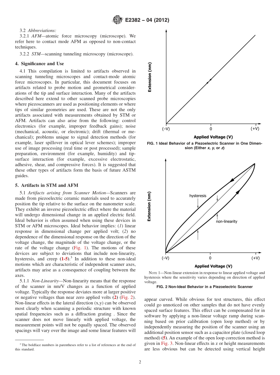 ASTM_E_2382_-_04_2012.pdf_第2页