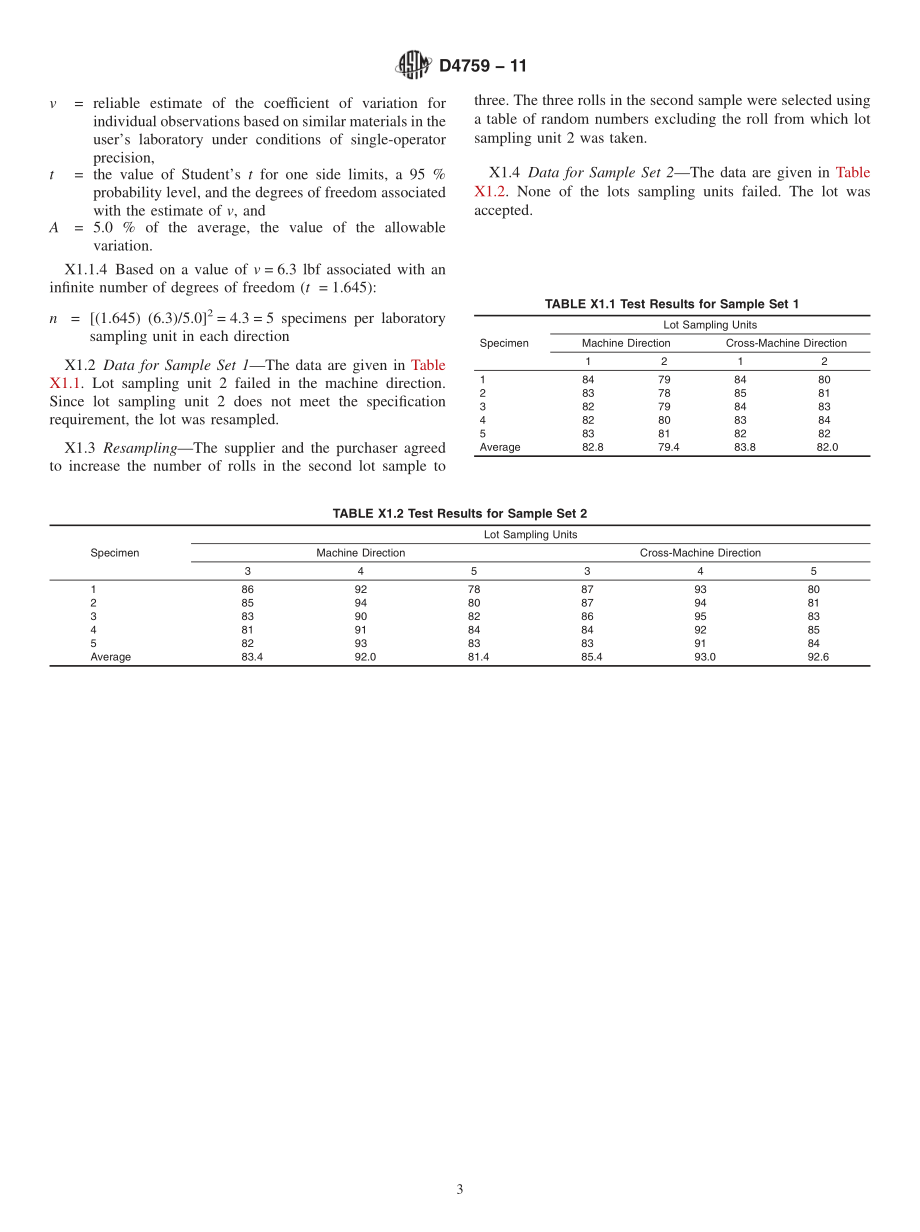 ASTM_D_4759_-_11.pdf_第3页