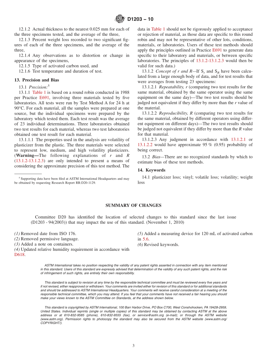 ASTM_D_1203_-_10.pdf_第3页