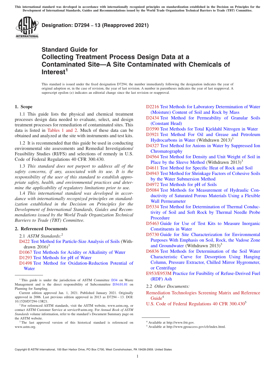 ASTM_D_7294_-_13_2021.pdf_第1页