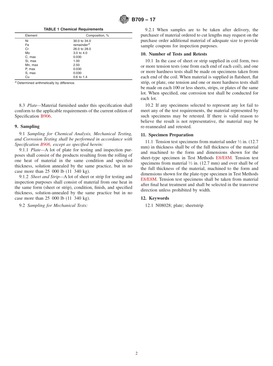 ASTM_B_709_-_17.pdf_第2页