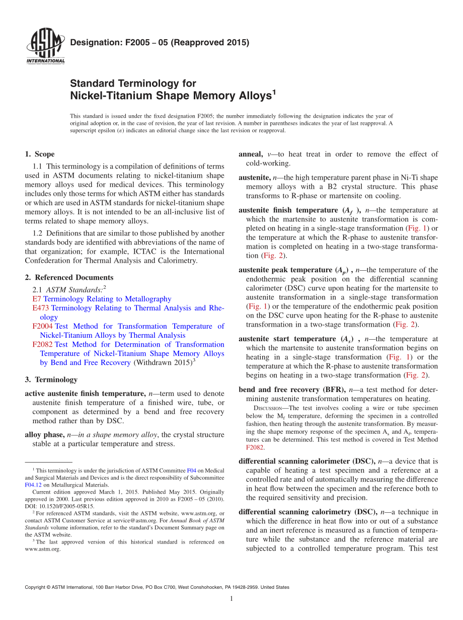 ASTM_F_2005_-_05_2015.pdf_第1页