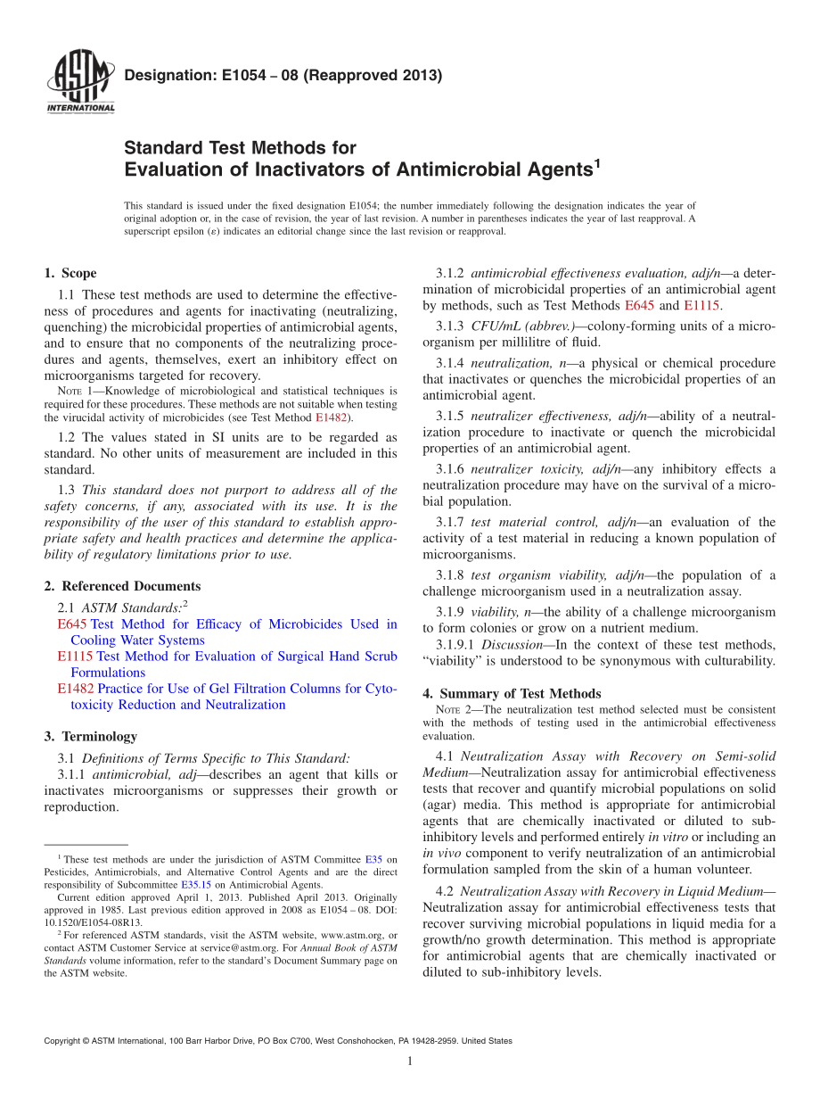 ASTM_E_1054_-_08_2013.pdf_第1页