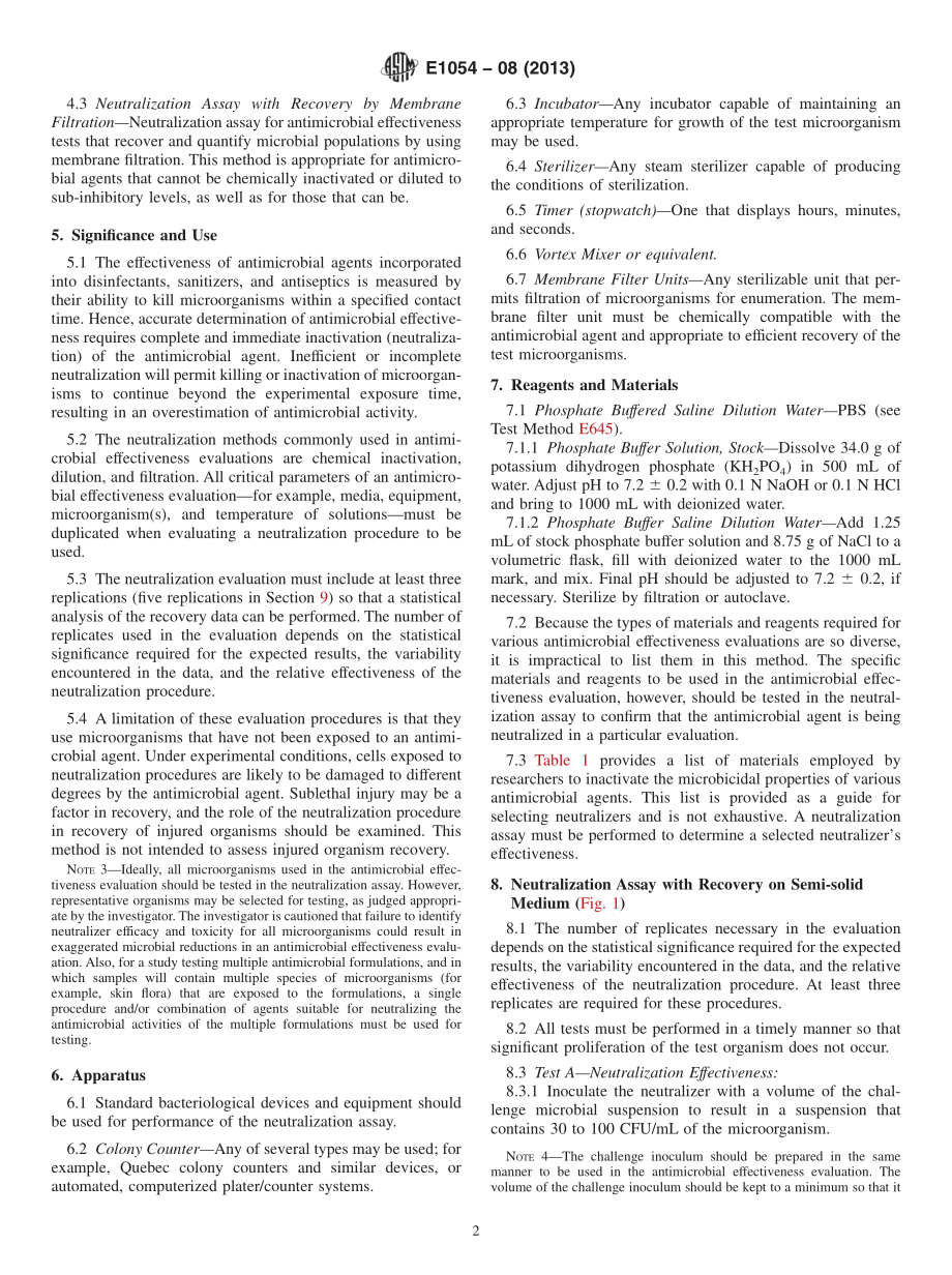 ASTM_E_1054_-_08_2013.pdf_第2页