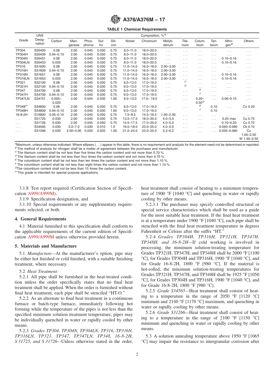 ASTM_A_376_-_A_376M_-_17.pdf_第2页