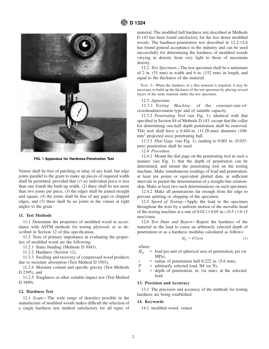 ASTM_D_1324_-_83_1993e1.pdf_第2页