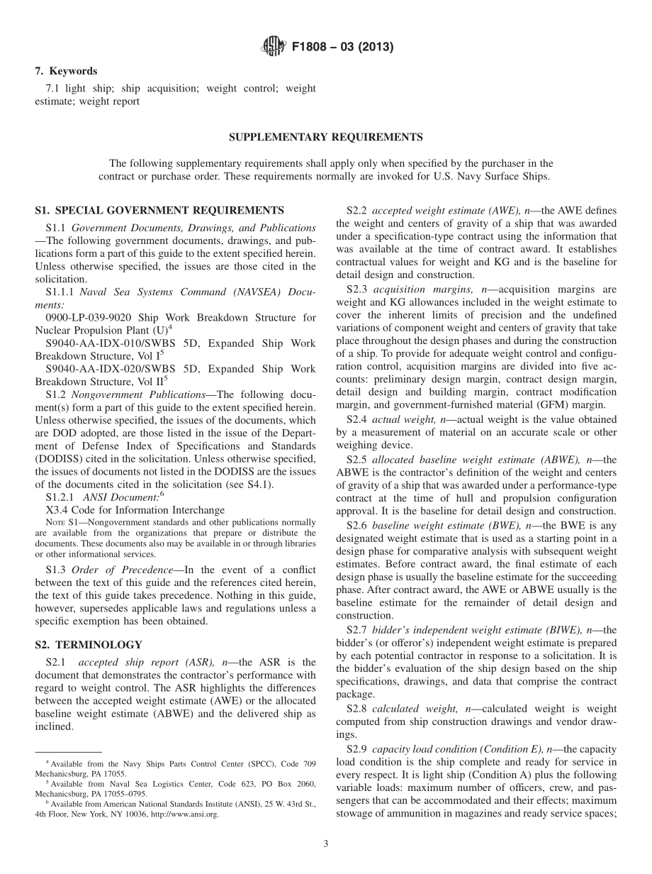 ASTM_F_1808_-_03_2013.pdf_第3页