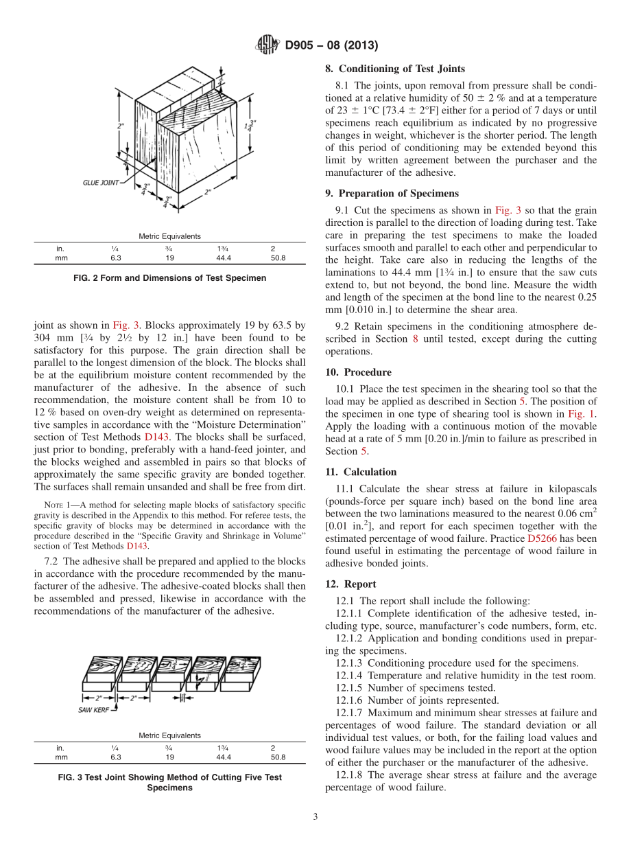 ASTM_D_905_-_08_2013.pdf_第3页