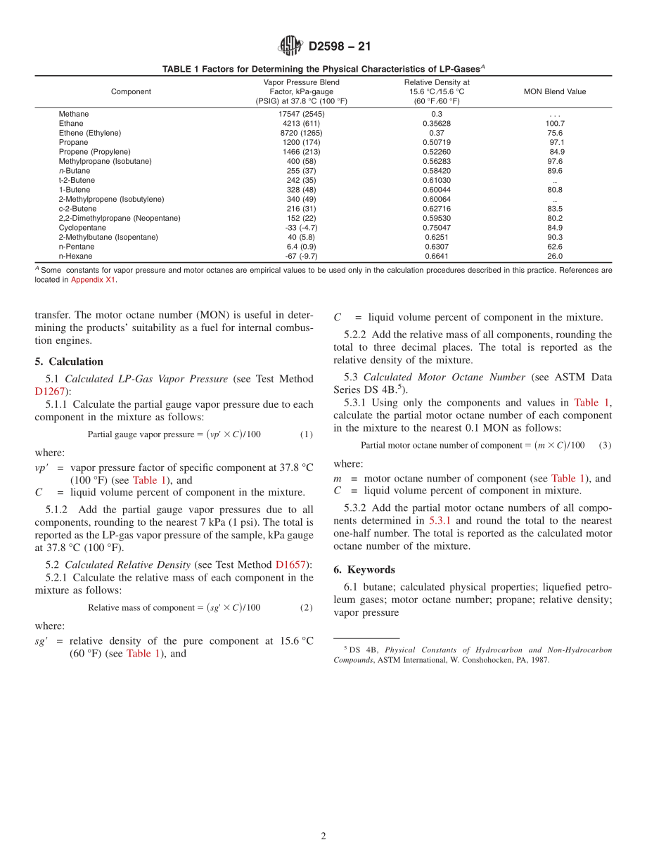 ASTM_D_2598_-_21.pdf_第2页