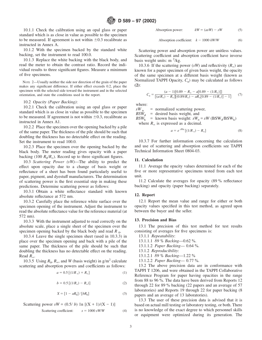 ASTM_D_589_-_97_2002.pdf_第3页