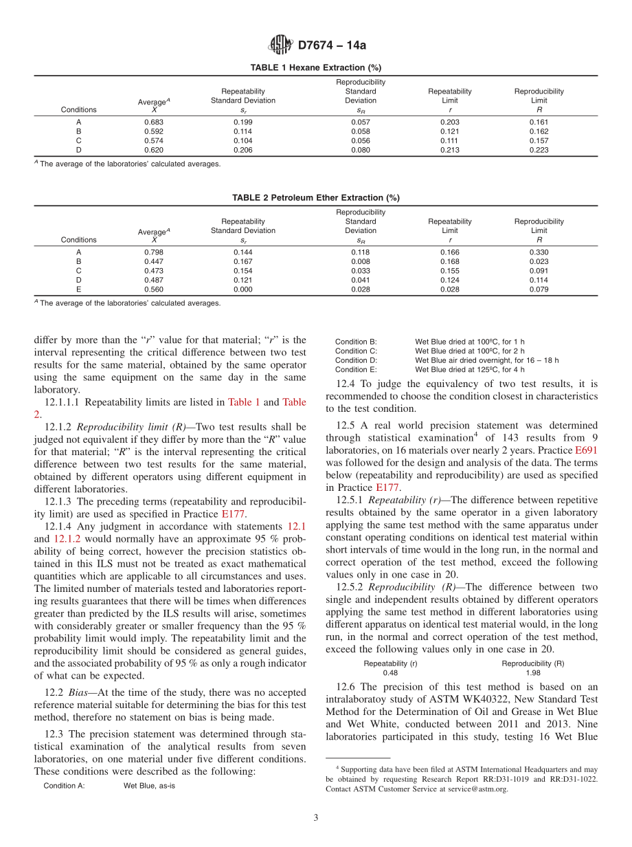 ASTM_D_7674_-_14a.pdf_第3页