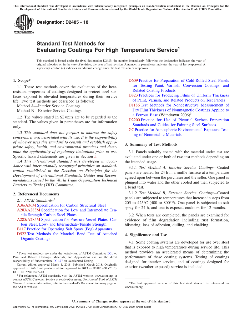 ASTM_D_2485_-_18.pdf_第1页