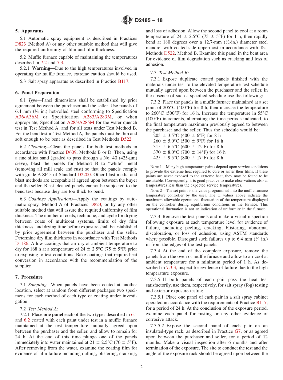 ASTM_D_2485_-_18.pdf_第2页