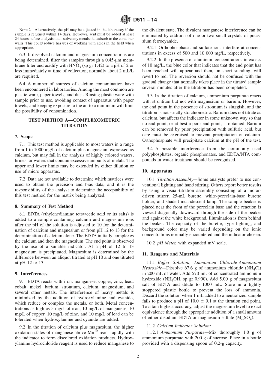 ASTM_D_511_-_14.pdf_第2页