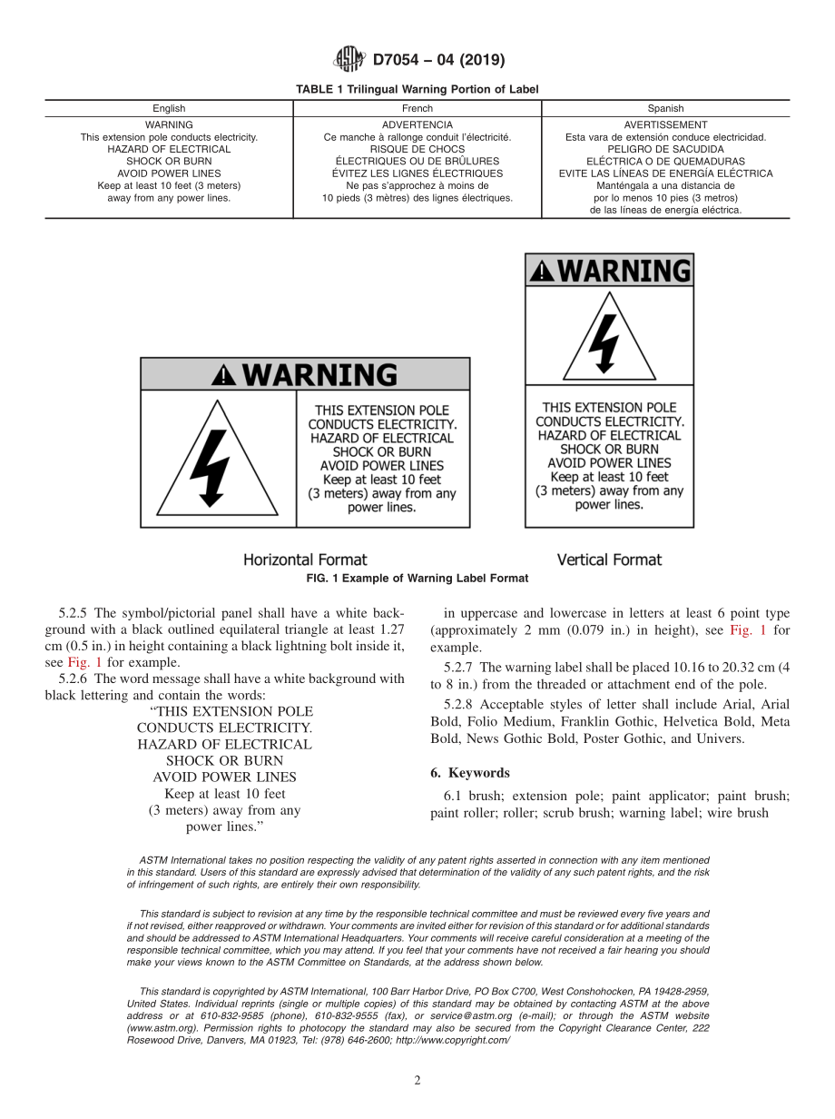 ASTM_D_7054_-_04_2019.pdf_第2页