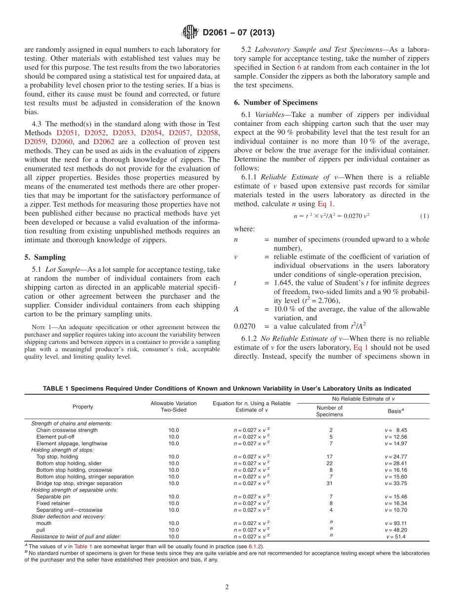 ASTM_D_2061_-_07_2013.pdf_第2页