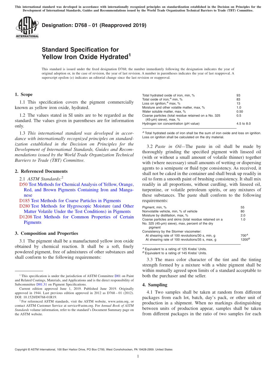 ASTM_D_768_-_01_2019.pdf_第1页