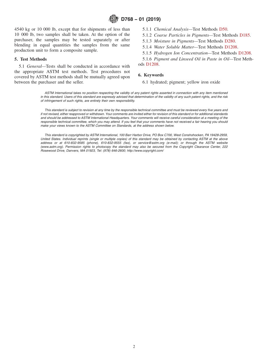 ASTM_D_768_-_01_2019.pdf_第2页