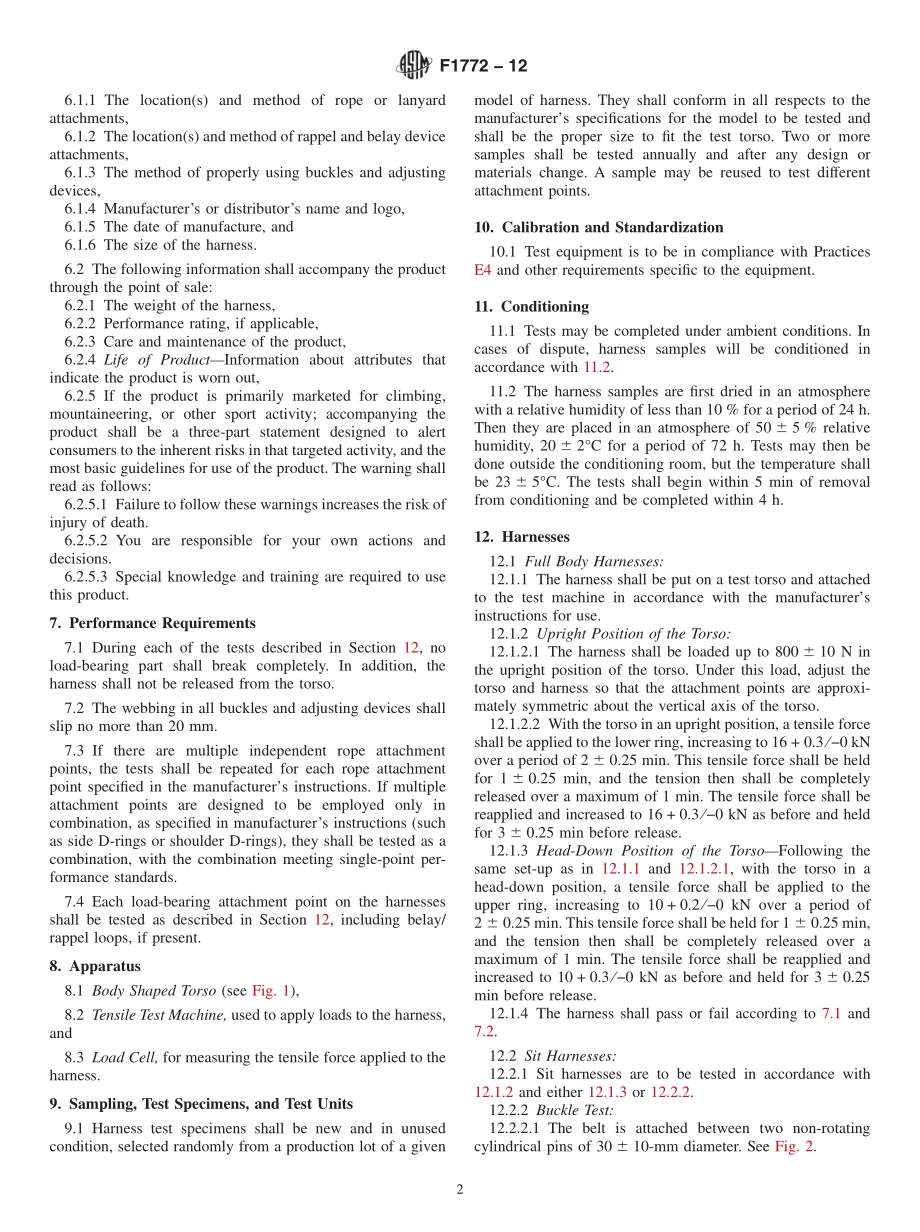 ASTM_F_1772_-_12.pdf_第2页