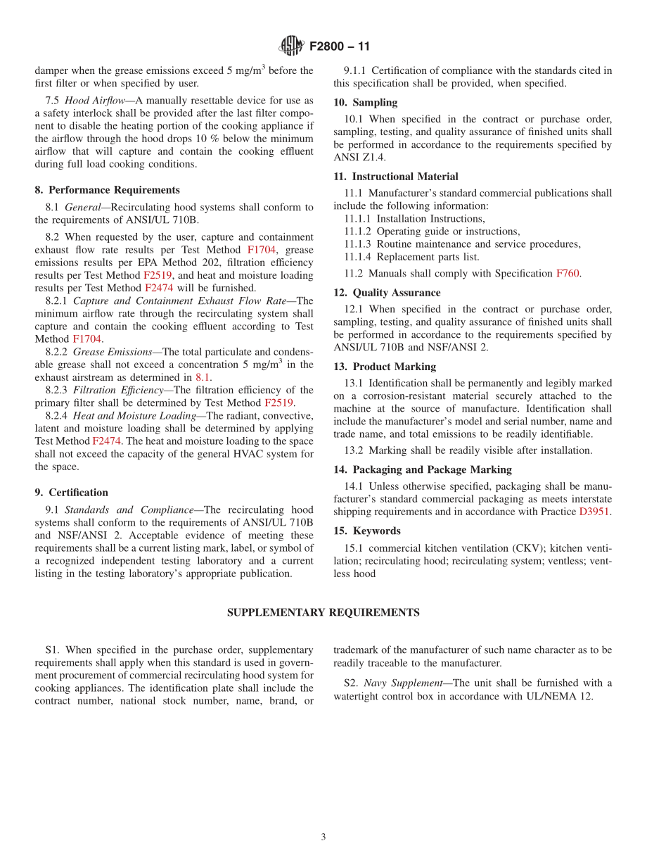 ASTM_F_2800_-_11.pdf_第3页