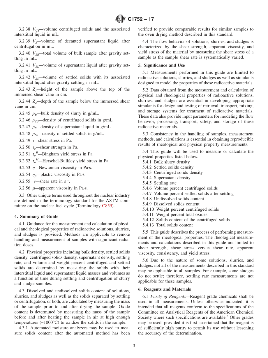 ASTM_C_1752_-_17.pdf_第3页