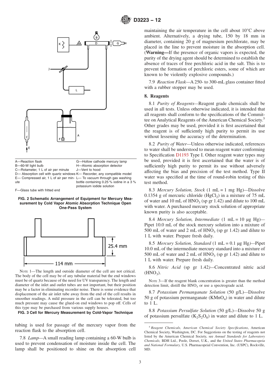 ASTM_D_3223_-_12.pdf_第3页