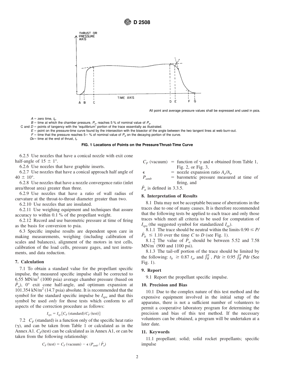 ASTM_D_2508_-_93.pdf_第2页