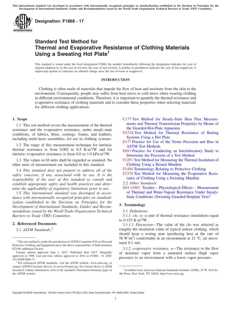 ASTM_F_1868_-_17.pdf_第1页