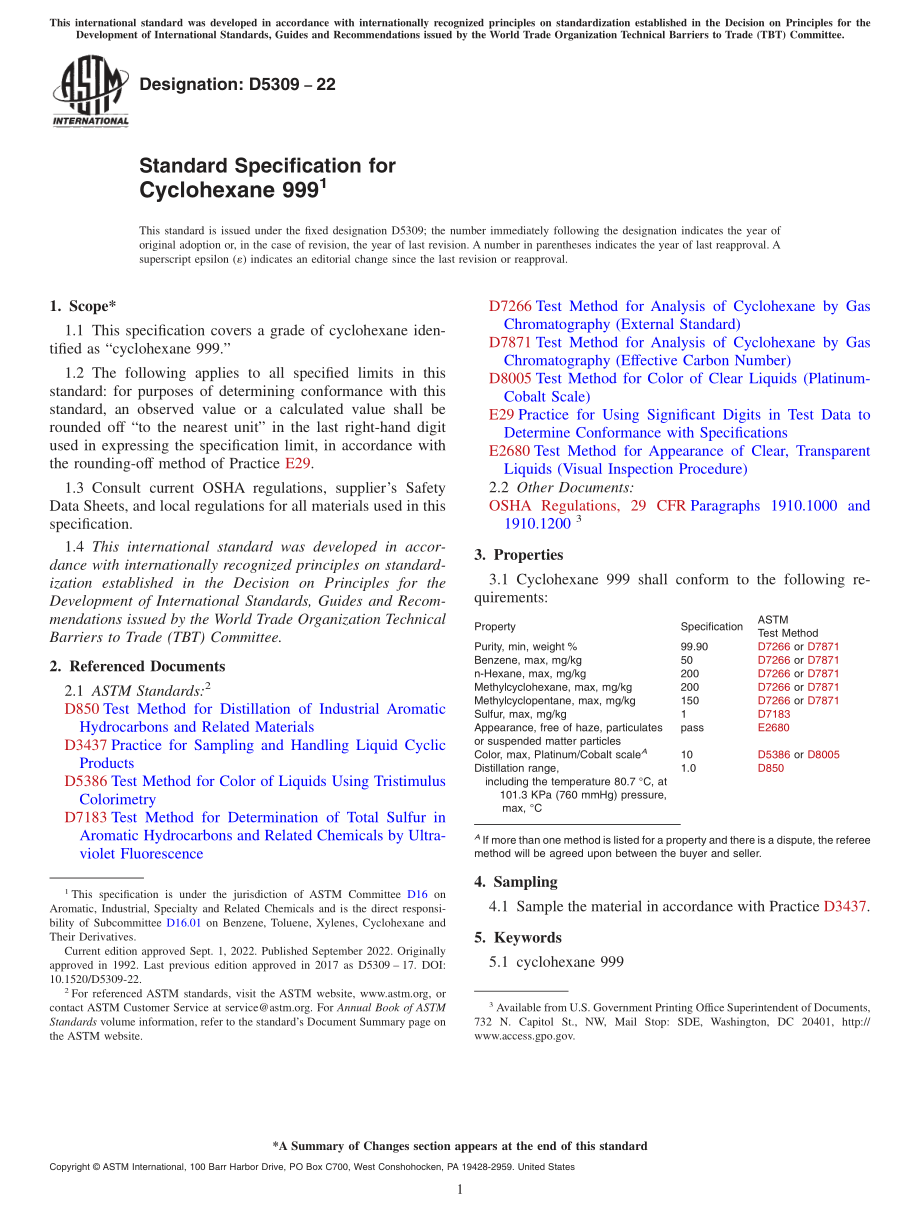 ASTM_D_5309_-_22.pdf_第1页