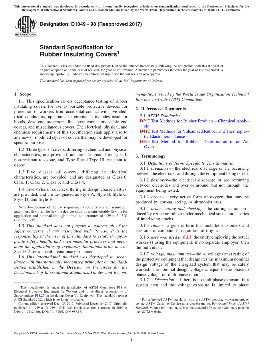 ASTM_D_1049_-_98_2017.pdf_第1页