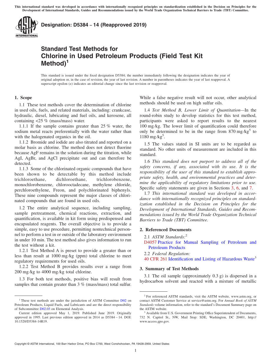 ASTM_D_5384_-_14_2019.pdf_第1页