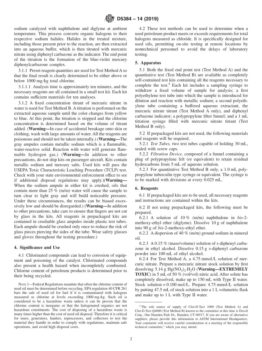 ASTM_D_5384_-_14_2019.pdf_第2页