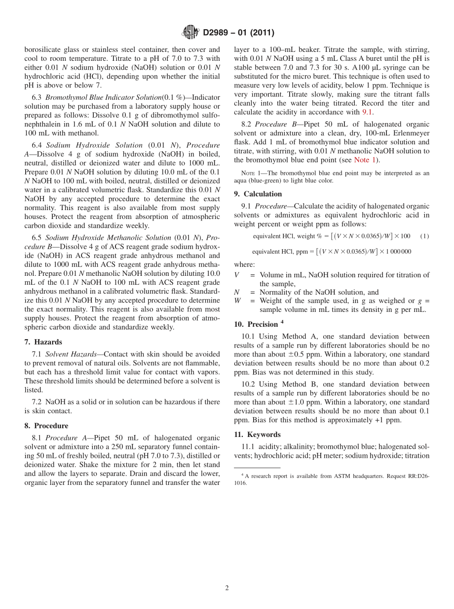 ASTM_D_2989_-_01_2011.pdf_第2页