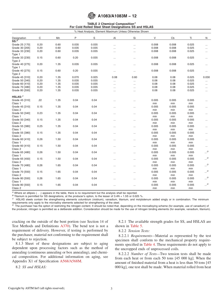 ASTM_A_1083_-_A_1083M_-_12.pdf_第3页