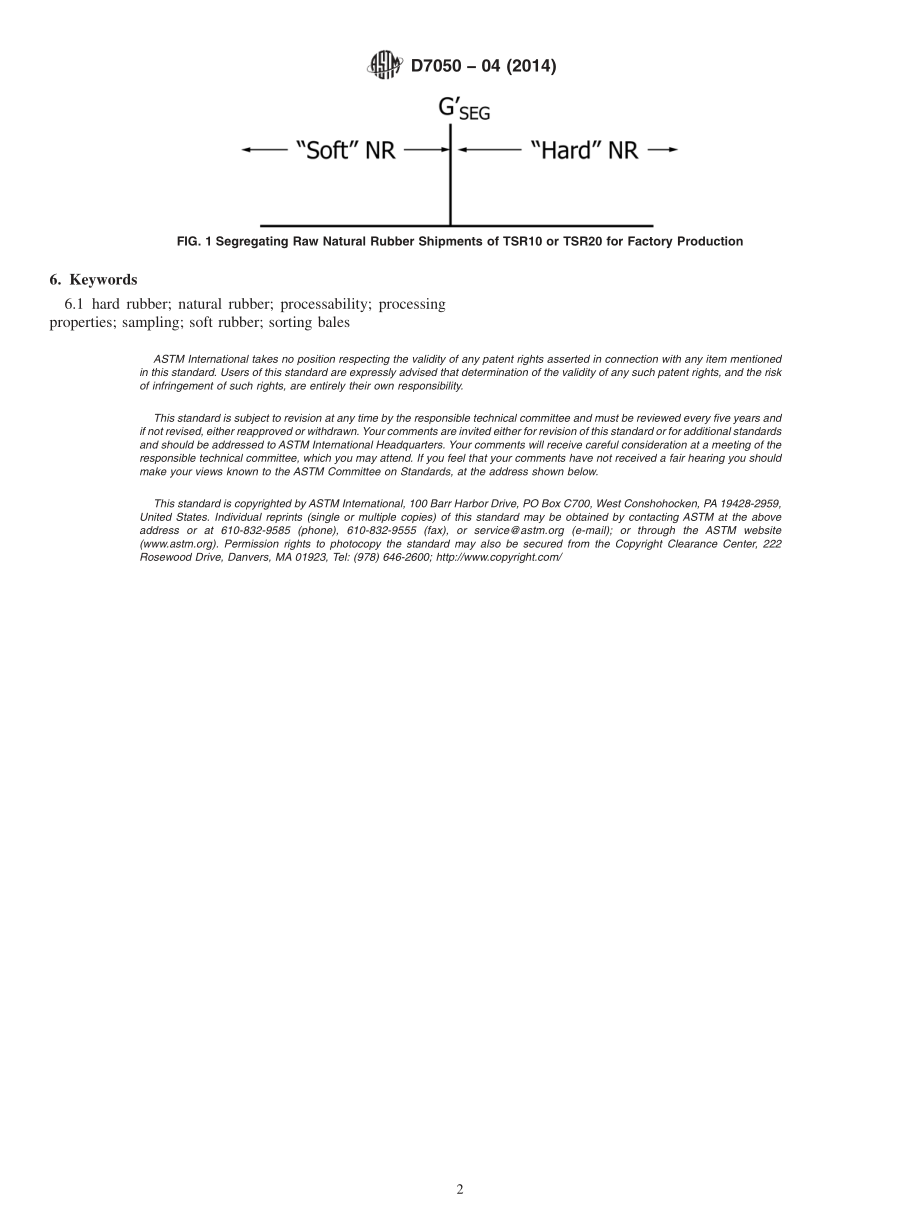 ASTM_D_7050_-_04_2014.pdf_第2页