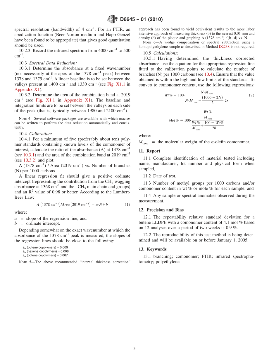 ASTM_D_6645_-_01_2010.pdf_第3页