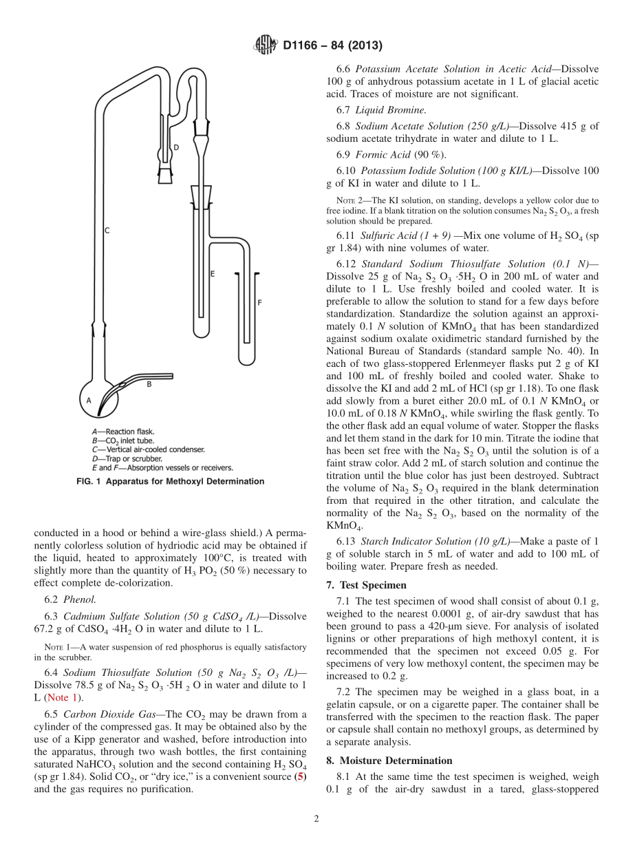 ASTM_D_1166_-_84_2013.pdf_第2页