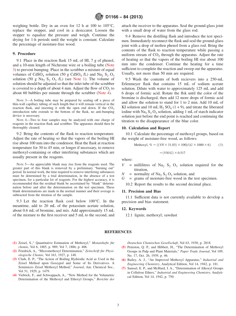 ASTM_D_1166_-_84_2013.pdf_第3页