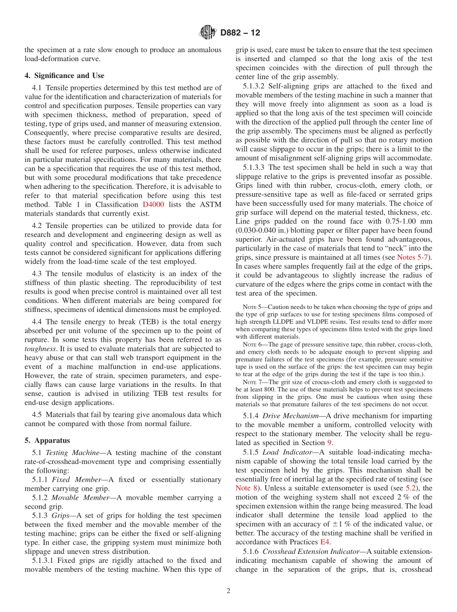 ASTM_D_882_-_12.pdf_第2页