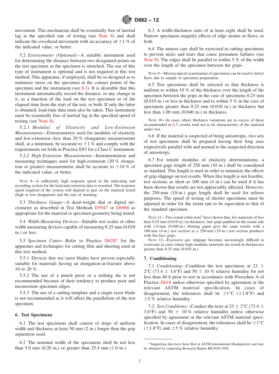 ASTM_D_882_-_12.pdf_第3页