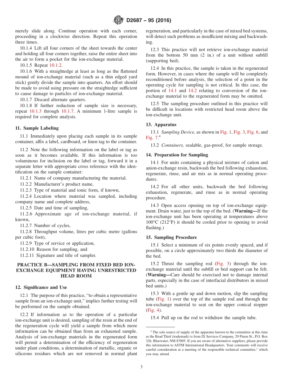 ASTM_D_2687_-_95_2016.pdf_第3页