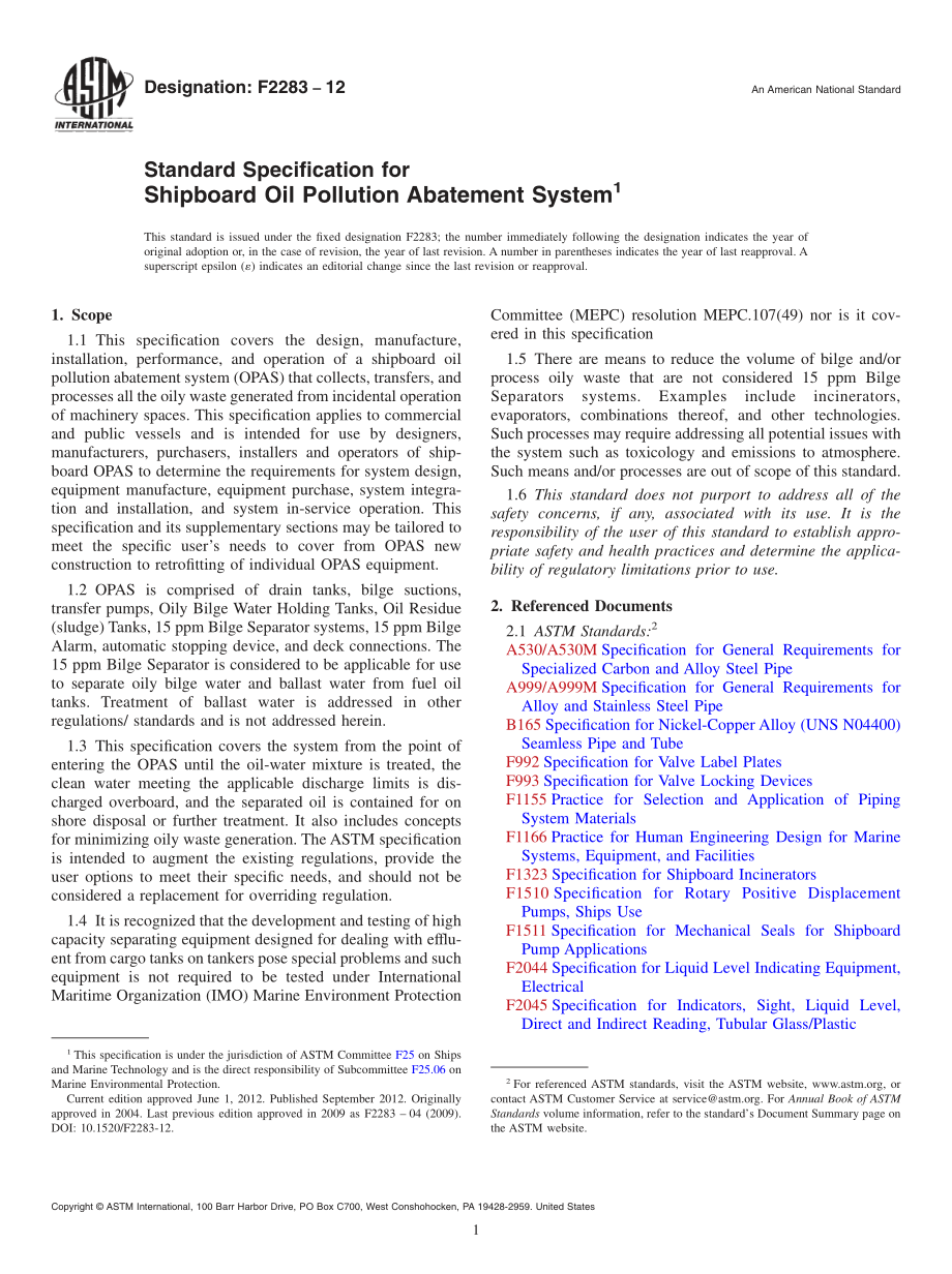 ASTM_F_2283_-_12.pdf_第1页