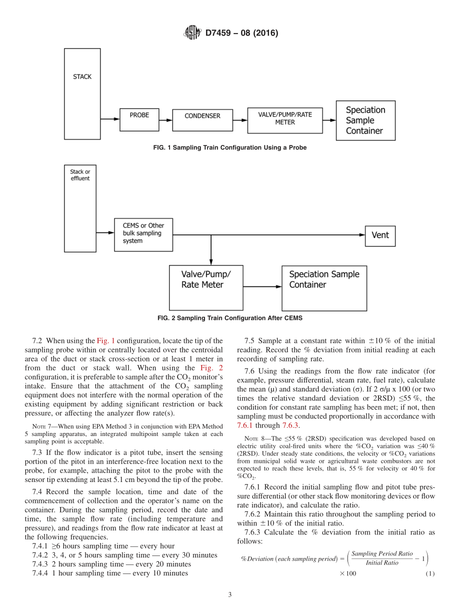 ASTM_D_7459_-_08_2016.pdf_第3页