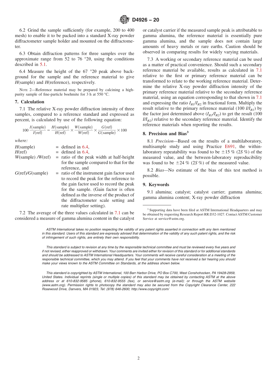 ASTM_D_4926_-_20.pdf_第2页