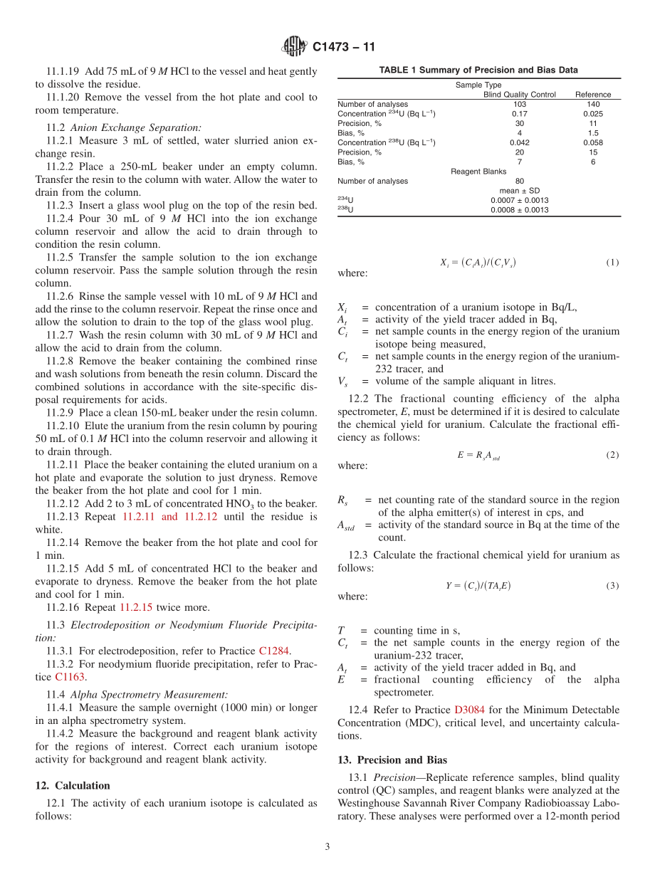 ASTM_C_1473_-_11.pdf_第3页