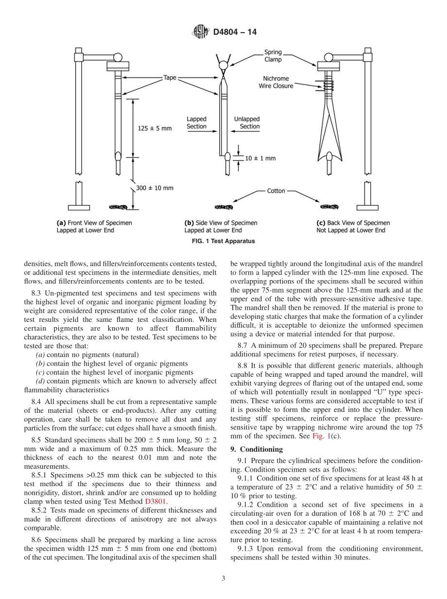 ASTM_D_4804_-_14.pdf_第3页