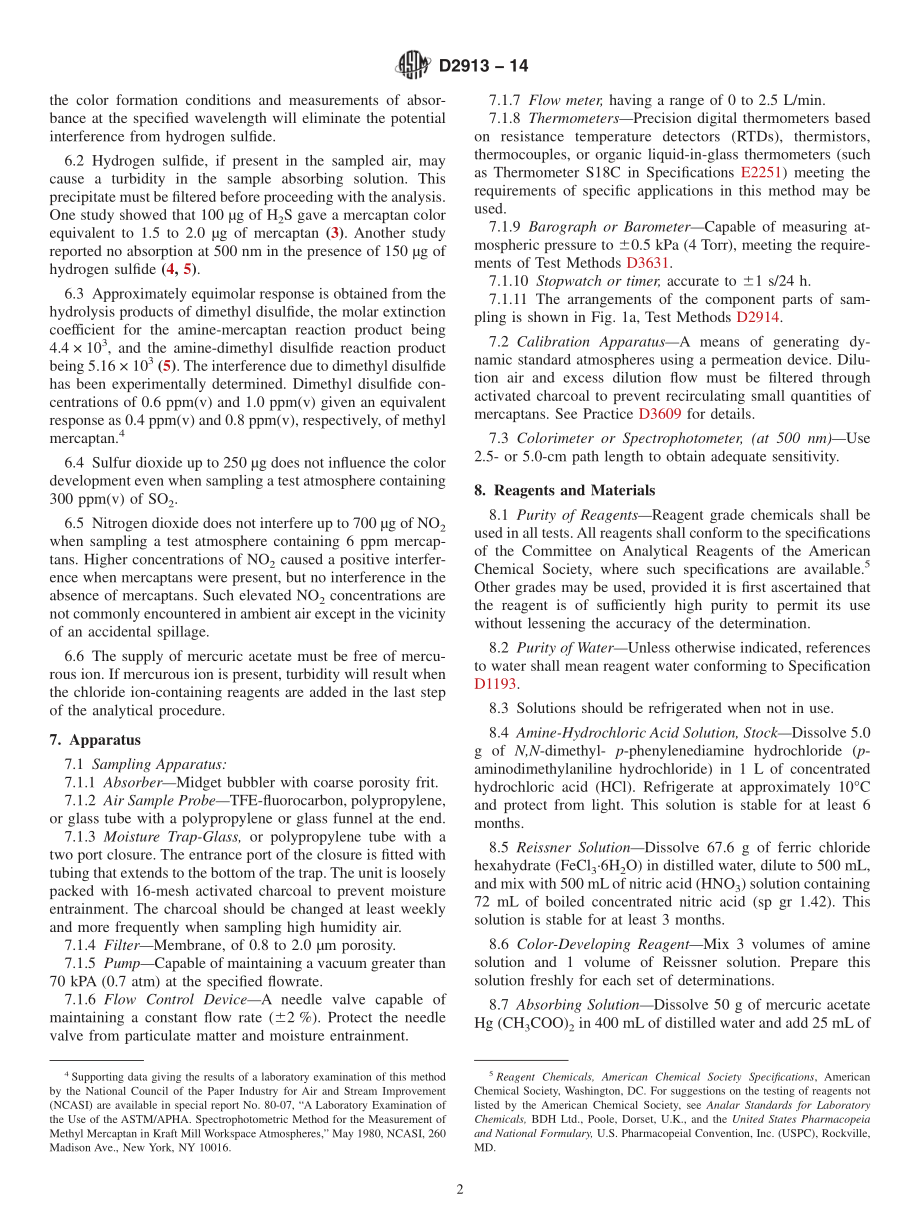 ASTM_D_2913_-_14.pdf_第2页