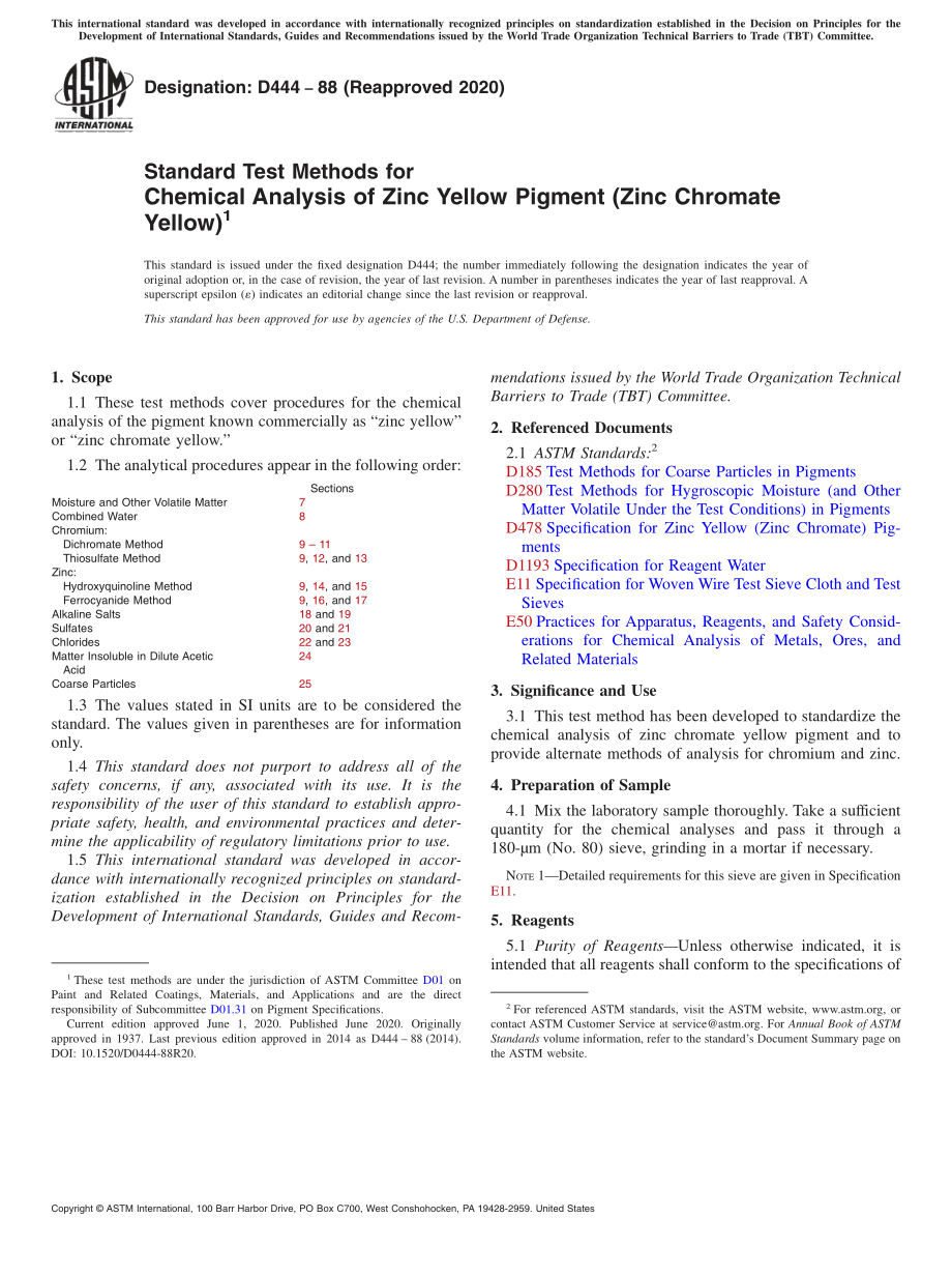 ASTM_D_444_-_88_2020.pdf_第1页